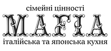 Mafia